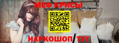 бошки Гатчина