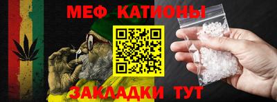 бошки Гатчина