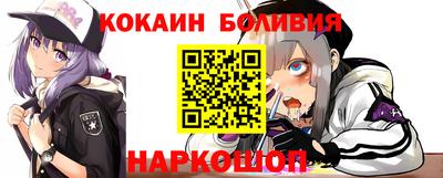 винт Гагарин