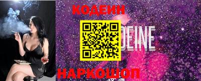 мефедрон VHQ Гай
