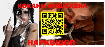 винт Гагарин