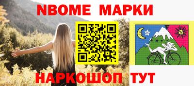мефедрон VHQ Гай
