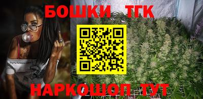 мефедрон VHQ Гай