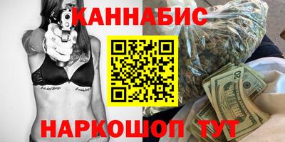 винт Гагарин