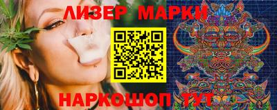 винт Гагарин