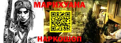 мефедрон VHQ Гай