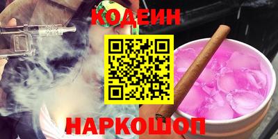 мефедрон VHQ Гай