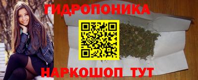 мефедрон VHQ Гай