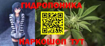 мефедрон VHQ Гай