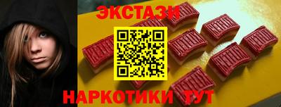 бошки Гатчина