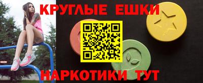 мефедрон VHQ Гай