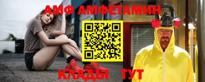 бошки Гатчина