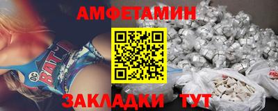 мефедрон VHQ Гай