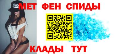 винт Гагарин
