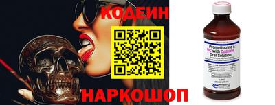 винт Гагарин