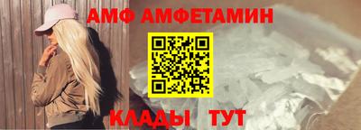 мефедрон VHQ Гай