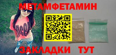 бошки Гатчина