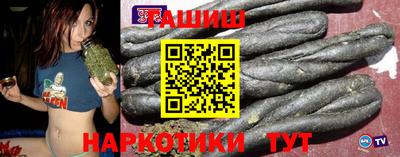 мефедрон VHQ Гай