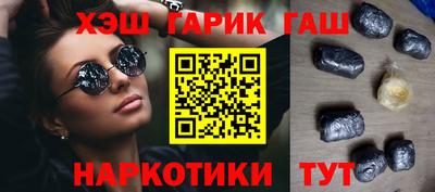 мефедрон VHQ Гай