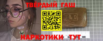 мефедрон VHQ Гай