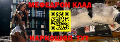 винт Гагарин