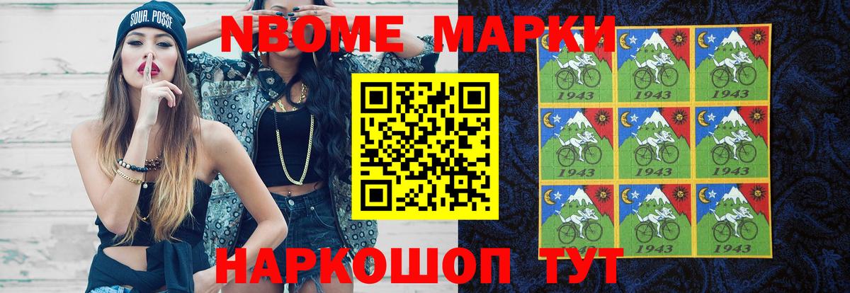 LSD-25 экстази ecstasy  LSD-25 экстази  hydra ONION  Вход с VPN  Нерюнгри 